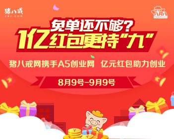 办理高仿斯塔福夏大学文凭【degxx.com】