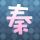 定制新版马里兰圣母大学文凭学位【degxx.com】
