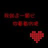 一比一原版爱尔兰利默里克工学院毕业证【degxx.com】