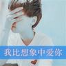 办理高仿北卡罗来纳大学文凭学位【degxx.com】