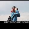 杀妻凶手3次通过测谎仪李昌钰定罪